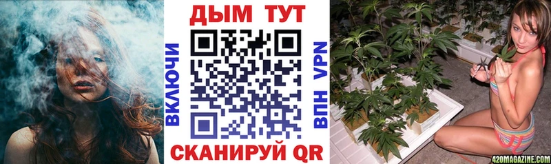 Что такое Александров Амфетамин  Экстази  Канабис  Мефедрон 