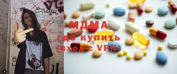 jwh Абинск