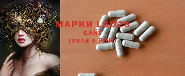 гашиш Абаза