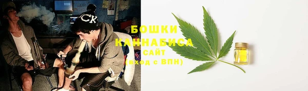 гашиш Абаза
