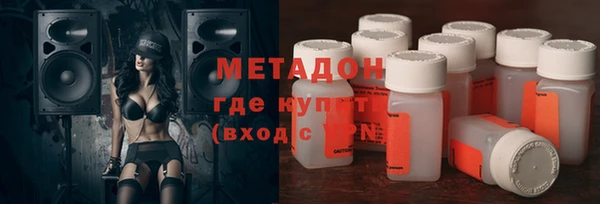 прущие крисы Алексеевка