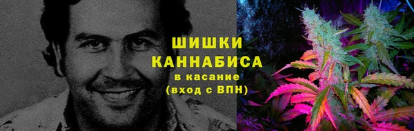 марки nbome Алексин