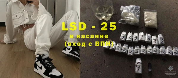 марки nbome Алексин