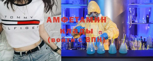 гашиш Абаза