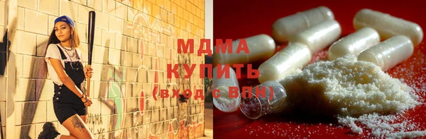 прущие крисы Алексеевка