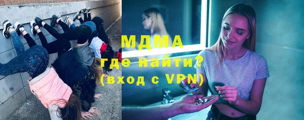 марки nbome Алексин