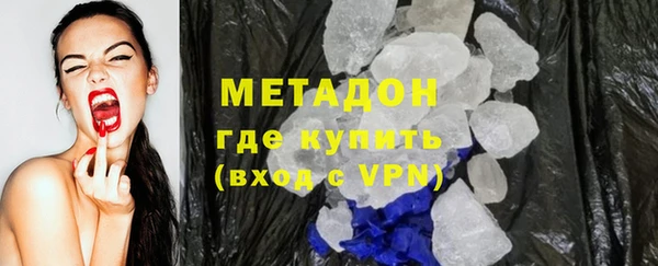 марки nbome Алексин