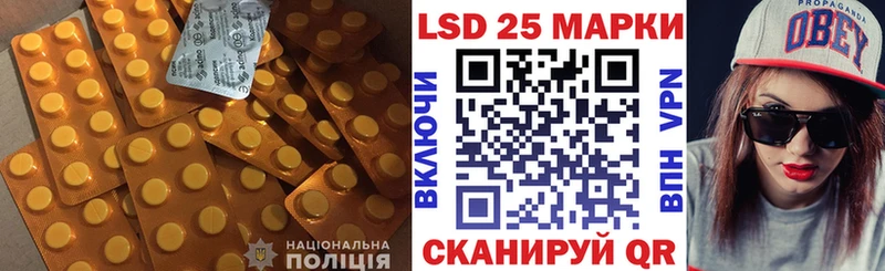 ЛСД экстази ecstasy  наркошоп  Александров 