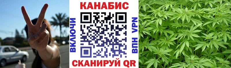 Шишки марихуана Ganja  Александров 